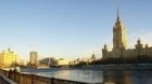 City Tour Mosca - Incoming Russia tour operator 