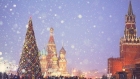Festival del Natale a Mosca - In Russia con Max