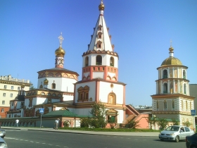 City Tour Irkutsk e Museo dei Decabristi - Incoming Russia tour operator 