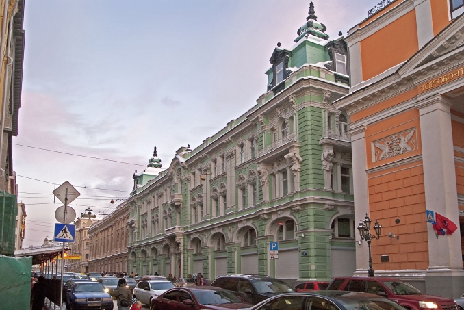 Escursione al Quartiere di Kitay Gorod a Mosca e al Museo dei Romanov - Incoming Russia tour operator 