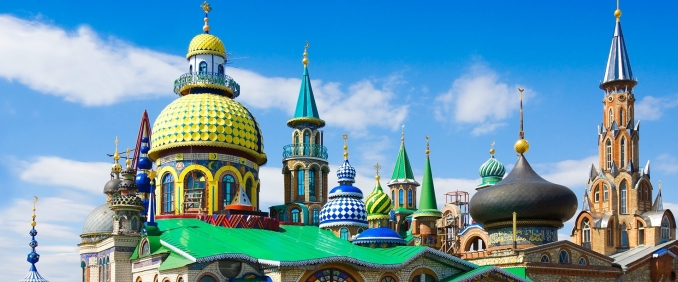 Tour Mosca e Kazan 6 giorni, programma di viaggio - In Russia con Max