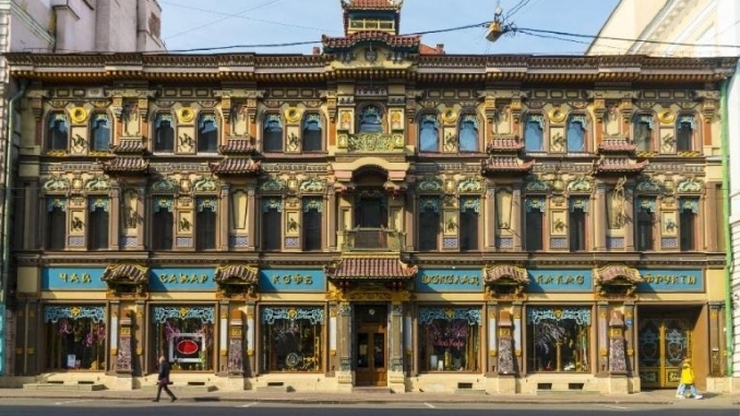 La casa del Tè a Myasnitskaya Ulitsa Mosca - Incoming Russia tour operator 