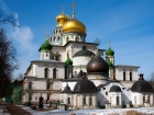 New Jerusalem Monastery - In Russia con Max