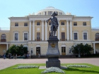 Pavlovsk Palace - Incoming Russia Tour Operator 