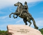 Peter the Great - In Russia with Max