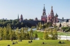 Walking Moscow - Incoming Russia Tour Operator 